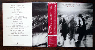 Fleetwood Mac – Live, Japan