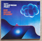 Alan Parsons Project - The best of The Alan Parsons Project