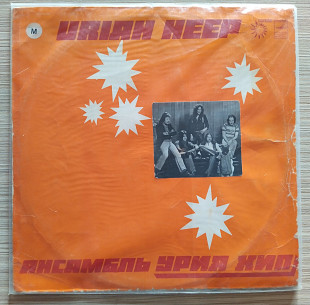 Uriah Heep / Урия Хип - Innocent Victim