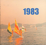 Kölsch – 1983
