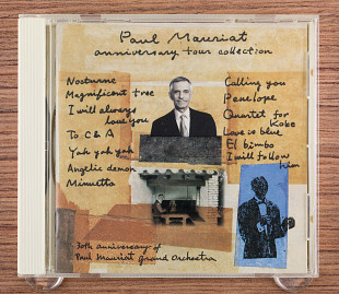 Paul Mauriat - Anniversary Tour Collection (Япония, Canyon International)