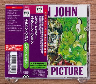 Elton John - The Big Picture (Япония, Mercury)