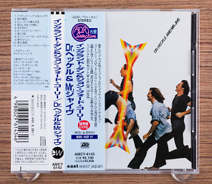 England Dan & John Ford Coley - Dr. Heckle And Mr. Jive (Япония, Atlantic)