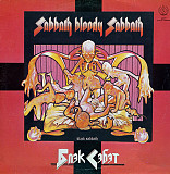 Black Sabbath ‎– Paranoid ( SNC Records ‎– Red labels ) LP