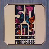 50 Ans De Chansons Françaises BoxSet 9xLP (1920-1975) Best of Best