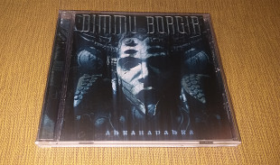 Dimmu Borgir – Abrahadabra - 2010