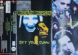 Marilyn Manson – Get Your Gunn