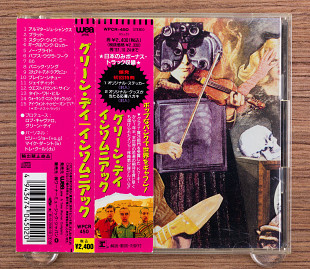 Green Day - Insomniac (Япония, Reprise Records)