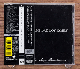 P. Diddy - The Saga Continues... (Япония, BMG)