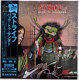 Strife. – Back To Thunder