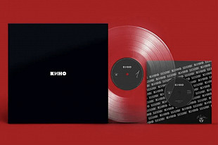 Виктор Цой. Кино - Черный Альбом - 1991. (2LP). 12+7. Clear Vinyl. Пластинка. S/S.