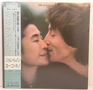 John Lennon & Yoko Ono – Milk And Honey LP 12" Japan