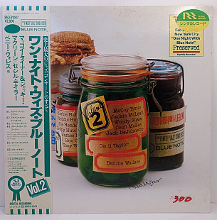 Various – One Night With Blue Note Volume 2 LP 12" Japan