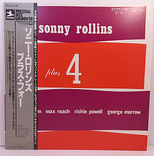 Sonny Rollins – Plus 4 LP 12" Japan