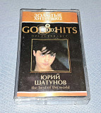 Кассета Юрий Шатунов - Золотые хиты 2002