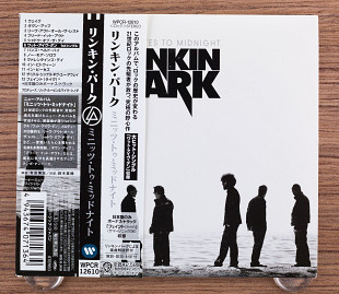 Linkin Park - Minutes To Midnight (Япония, Warner Bros. Records)
