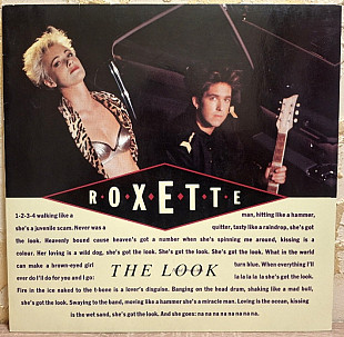 Roxette - The Look - 1989. (EP) 12. Vinyl. Пластинка. EEC.