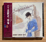 CD Kenny Drew Trio* – Impressions Japan запечатан