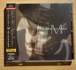 CD Marcus Miller – M² запечатан PROMO Japan