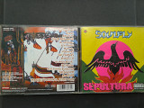 Soulfly - Primitive