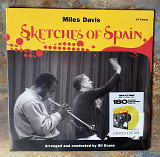 Miles Davis – Sketches Of Spain – LP Yellow