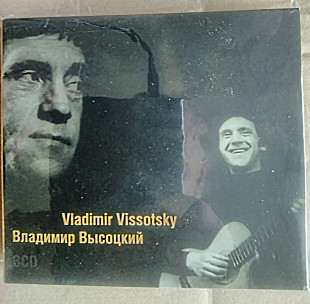 В.Высоцкий (3CD) в картоне , подарочный вариант . Новый.