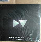 Океан Ельзи , , dolce Vita, , Новий , запакованой , лiцензiя, ,