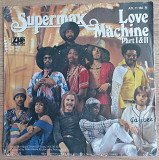 Single Supermax "Love Machine" Part I & II, Germany, 1978 год