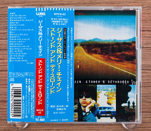 The Jesus & Mary Chain - Stoned & Dethroned (Япония, WEA Japan)