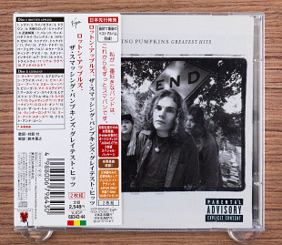The Smashing Pumpkins - Greatest Hits (Япония, Virgin)