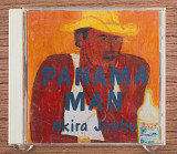 Akira Jimbo - Panama Man (Япония, Alfa)