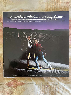 B.B. King - Into The Night (Music From The Original Motion Picture Soundtrack), 1985, 251 891, Europ