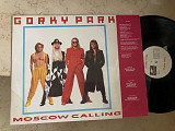 Gorky Park ‎– Moscow Calling ( Moroz Records ‎– MR 2009, Moroz Records ‎– MR 2010 ) LP