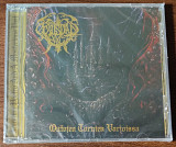 FAUSTIAN PACT - Outojen Tornien Varjoissa