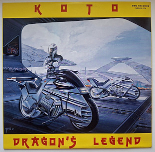 Koto - Dragon's Legend - 1988. (EP). 12. Vinyl. Пластинка. Germany