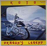 Koto - Dragon's Legend - 1988. (EP). 12. Vinyl. Пластинка. Germany