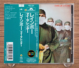 Rainbow - Difficult To Cure (Япония, Polydor)