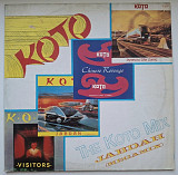 Koto - The Koto Mix / Jabdah Megamix - 1987. (EP). 12. Vinyl. Пластинка. Germany.
