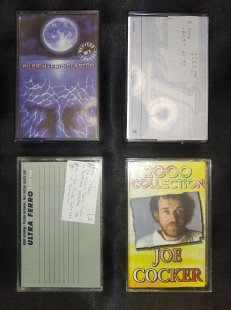 Bob Dylan, Elton John, Joe Cocker, Eric Clapton