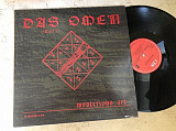 Mysterious Art – Das Omen ( Germany ) Maxi-Single, 45 RPM