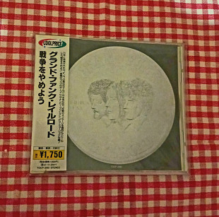 Grand Funk Railroad – E Pluribus Funk (Japan CD)