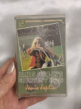 Janis Joplin's greatest hits (2 кассеты)