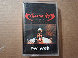 Maxim - My web /ex-Prodigy