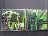 Children Of Bodom - Hatebreeder