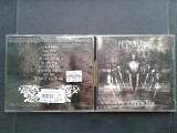 My Dying Bride - A Line Of Deathless Kings