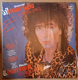 Валерий Леонтьев - Я просто певец ( 1988г.)
