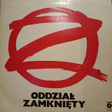 Oddział Zamknięty – Oddział Zamknięty Pop Rock, New Wave