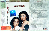 Baccara – The Collection
