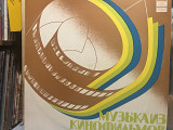 А.Петров Служебный роман