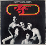 Michael Jackson And The Jackson 5 - Anthology - 1969-75. (2LP). 12. Vinyl. Пластинки. Germany.